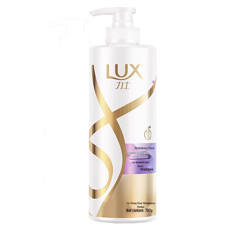 lux Revitalizing & Enchanting Shower & Bath Set