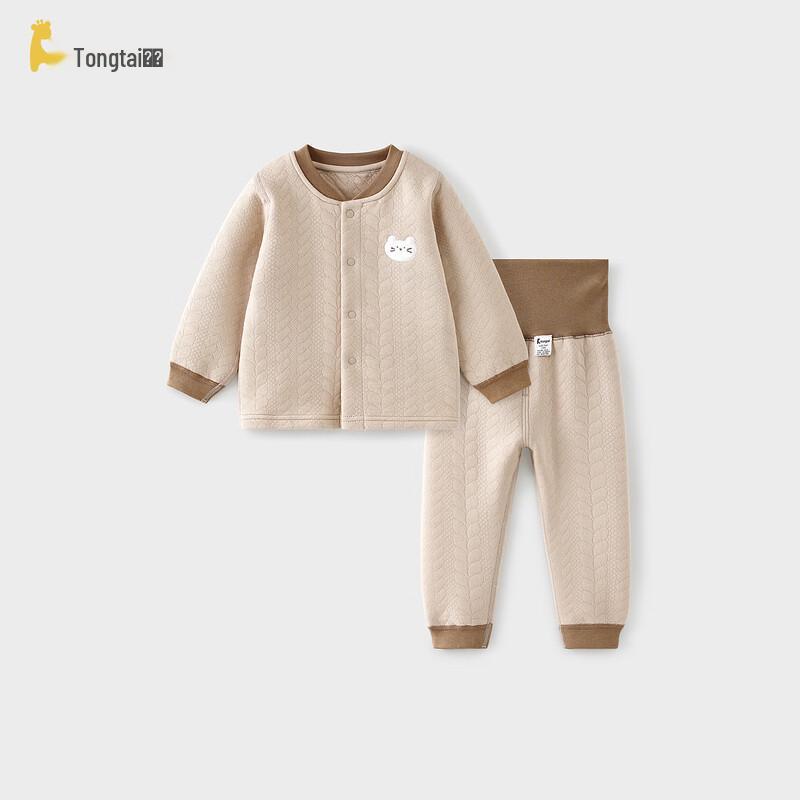 Tongtai Baby Autumn/Winter Warm Home Wear Set