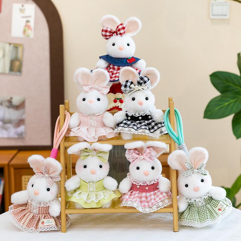 Plush Bunny Keychain With Short Plush Fabric For Girls Gift And Backpack Decor