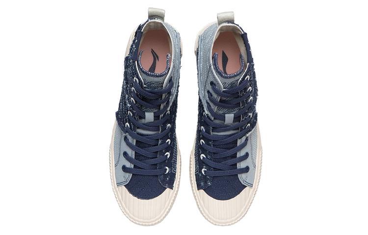 Li Ning Order Of Merit Fabric Coverage Slip Resistant, Abrasion Resistant, Lightweight, Breathable High Top AGCR287-3