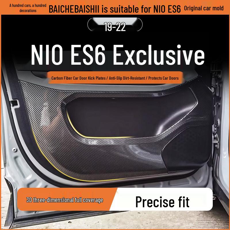 Mercedes Sprinter 3-Door Kick-Proof Interior Door Trim Upgrade Kit