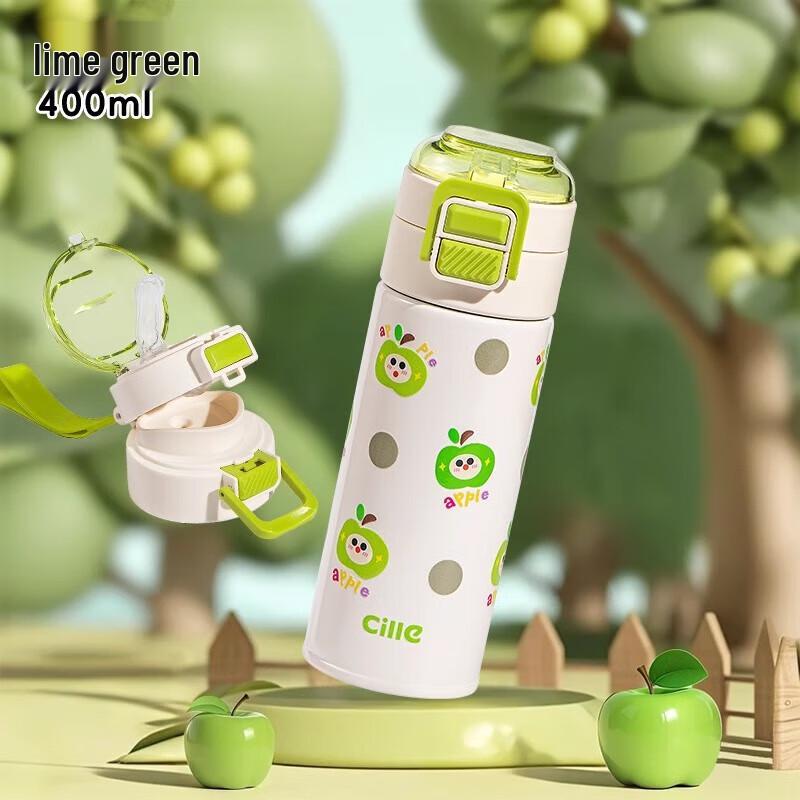 Cille Fruit Series Dual-Drink Insulated Bottle