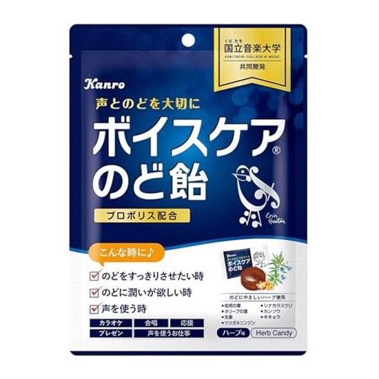 Kanro Voice Care Throat Candy 70g6 bags