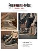Men's High-Top Leather Martin Boots - Trendy, Non-Slip, Casual, Versatile Short Boots for Autumn