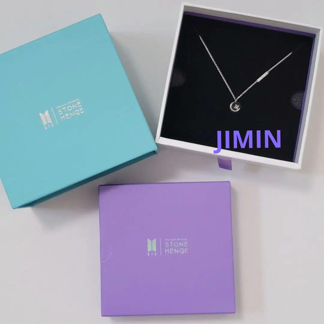 

[USED] BTS JIMIN STONEHENgE COEXIST Necklace Jimin