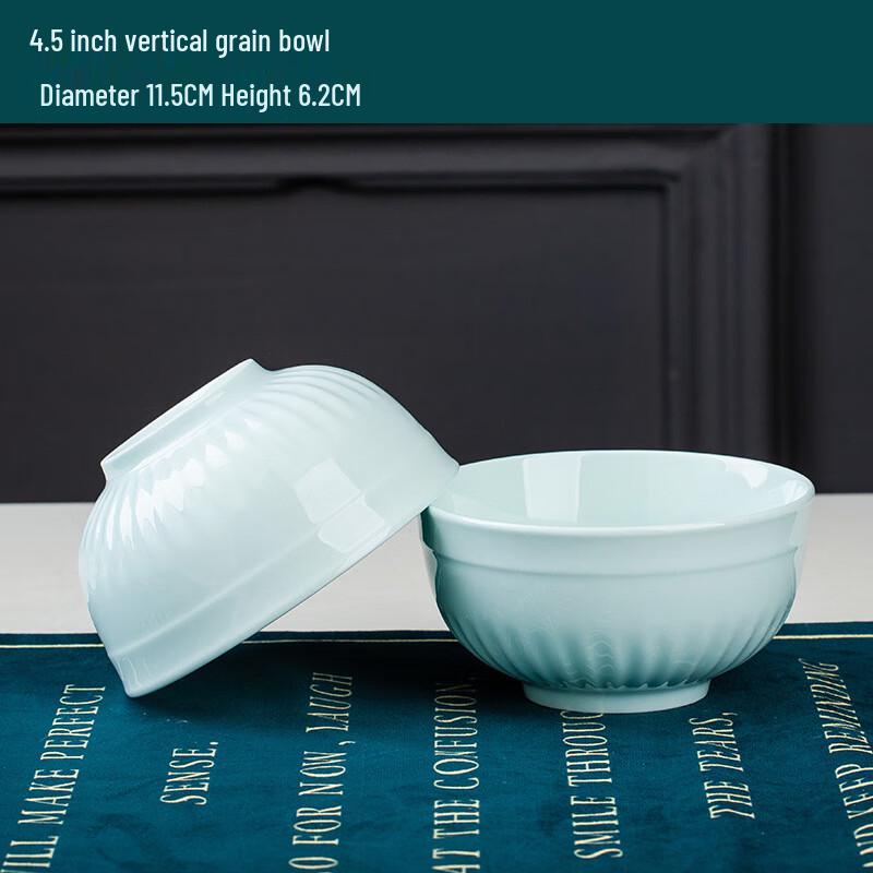 Linpan Jingdezhen Celadon Ceramic Rice Bowl Set