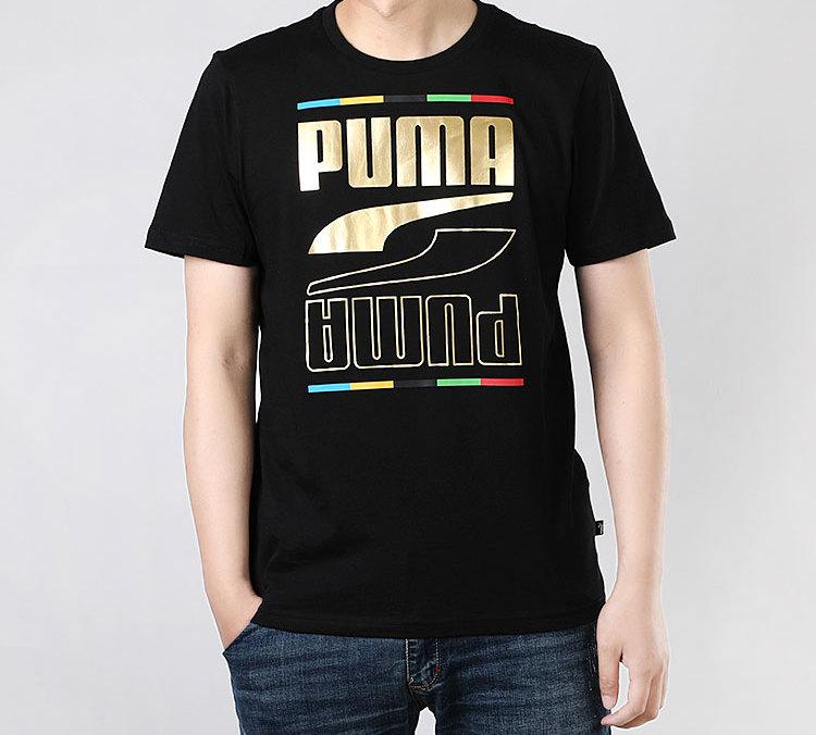 Puma Set-in Sleeve T-Shirt Men's Black 586589-01