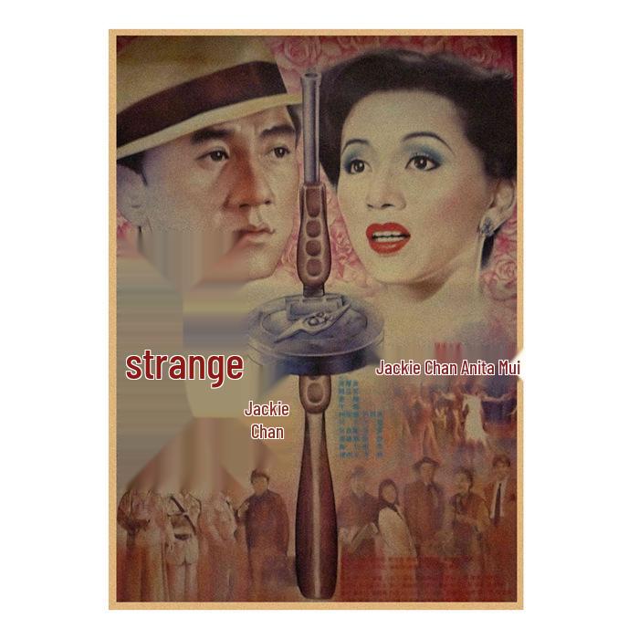 

Jackie Chan Classic Retro Movie Poster - Decorative Wall Art Mural 29.7X42cm(A3 size）