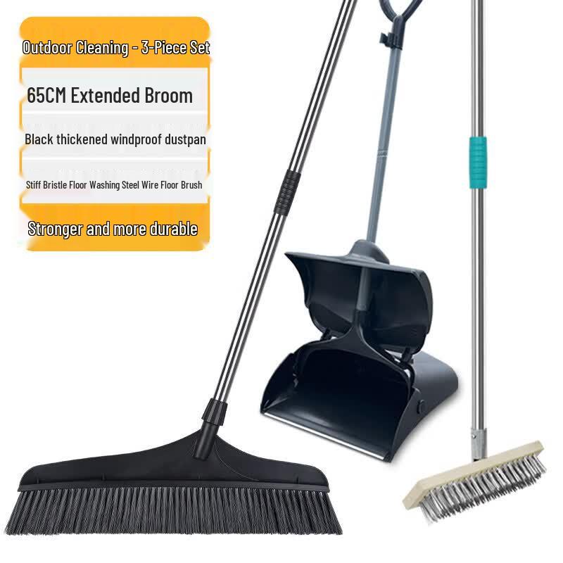 Jundingying 65cm Outdoor Steel Broom & Dustpan Set