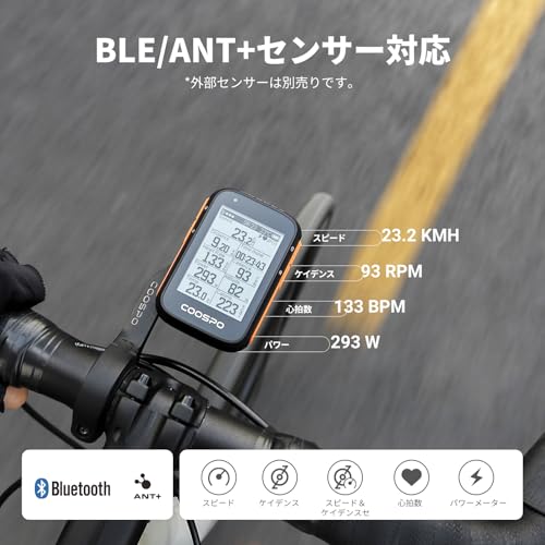 COOSPO BC200 Cycle Computer GPS Wireless Bicycle Speedometer Cycle Computer with High-Capacity Battery (36 Hours Continuous Operation), ANT+ and Bluet