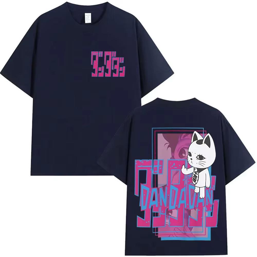 2026 Japanese Anime Danda Danda Turbine Grandma Tshirt for Unisex and Women with An Oneck Design Streetwear Style