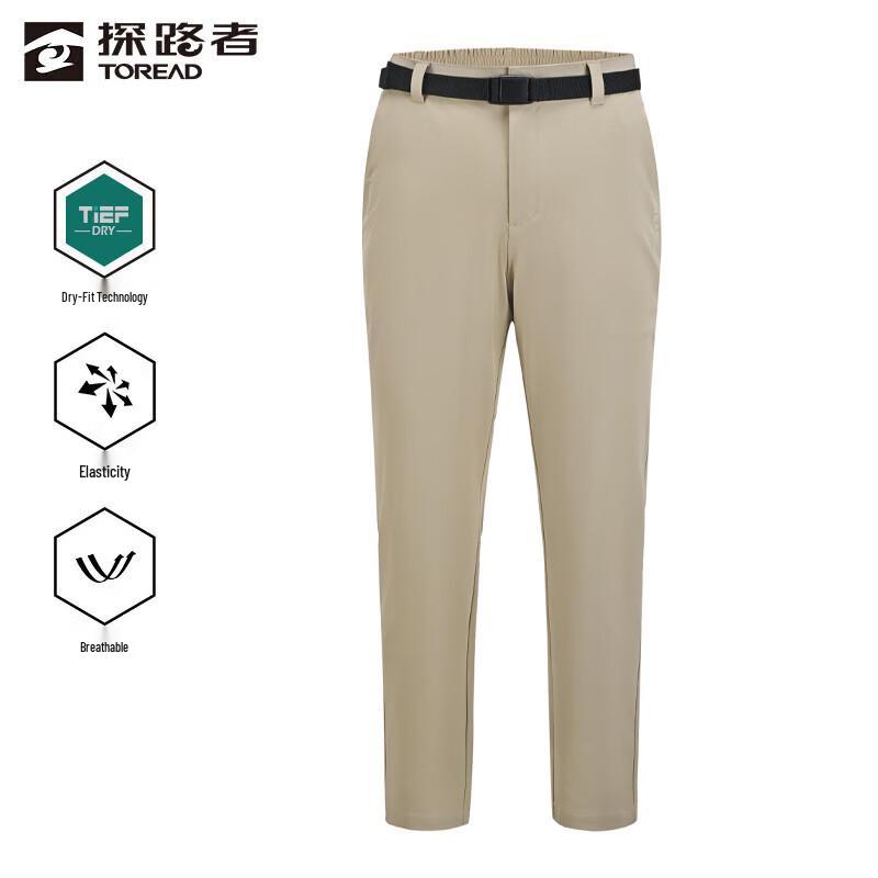 Toread Couple's Outdoor Quick-Dry Stretch Hiking Pants