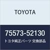 TOYOTA originaalosad tagaakna liist väljaspool LWR Platzi osanumber 75573-52130