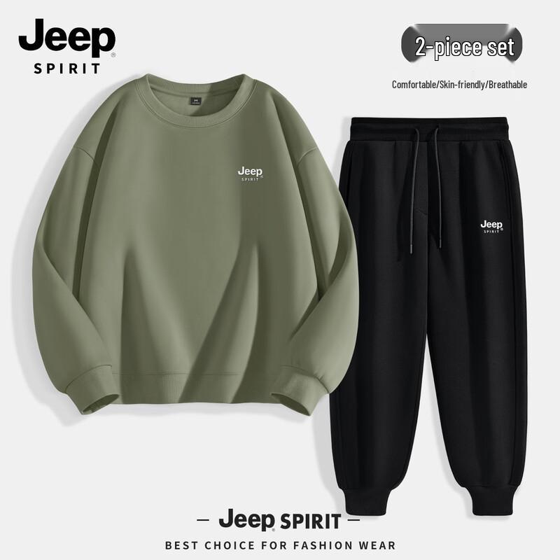

Мужской комплект: свободная толстовка и спортивные штаны JEEP SPIRIT M