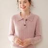 2025 Autumn/Winter Women's Cable Knit Cashmere Polo Collar Pullover