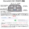 Tauchgehäuse für iPhone 3. Unterwasserfotografie-Gehäuse mit Bluetooth Wasserdicht IPX8 Standard Wasserdicht zum Schwimmen Sommer Heiß mit Trageband