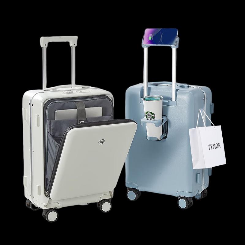Tymon TM-1907 Double Front Cover PC Hardshell Spinner Luggage