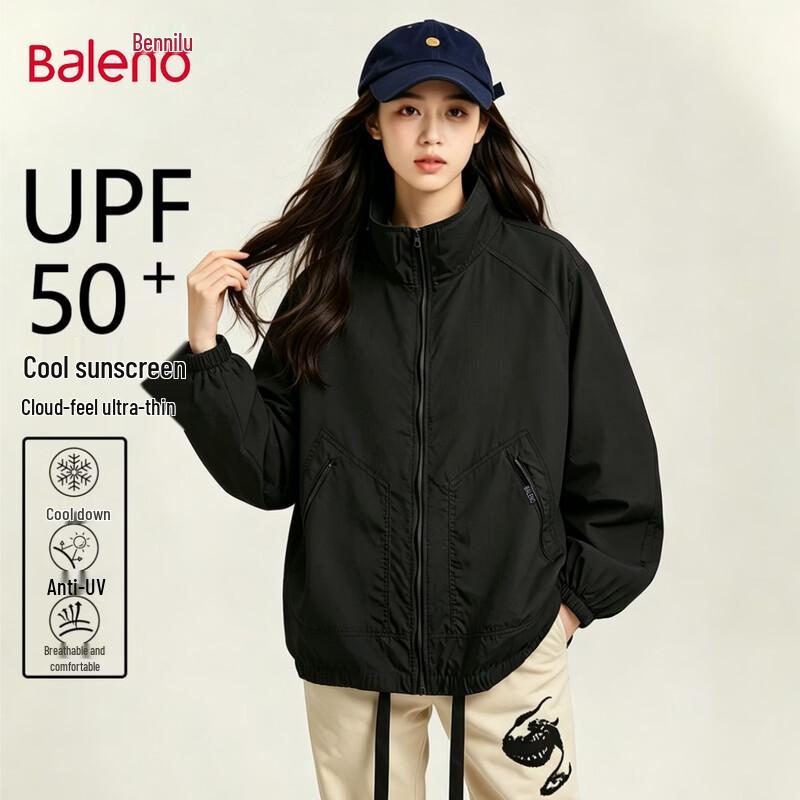 Baleno Women s Lightweight Stand-Collar UV Protection Jacket XL
