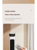 Smart Energy-Saving Vertical Electric Heater - Silent, Fast-Heating Warm Air Blower for Households
