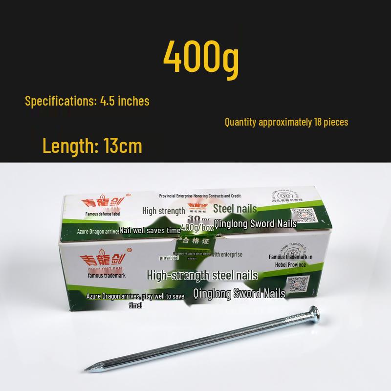 Special Steel Cement Nails for Household Woodworking and Picture Frames