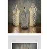 Golden Moroccan Lantern, Hollow Iron LED Light for Home Decor, Ramadan Eid Wedding, Indoor Outdoor Hanging Pendant Lamp - 1PC