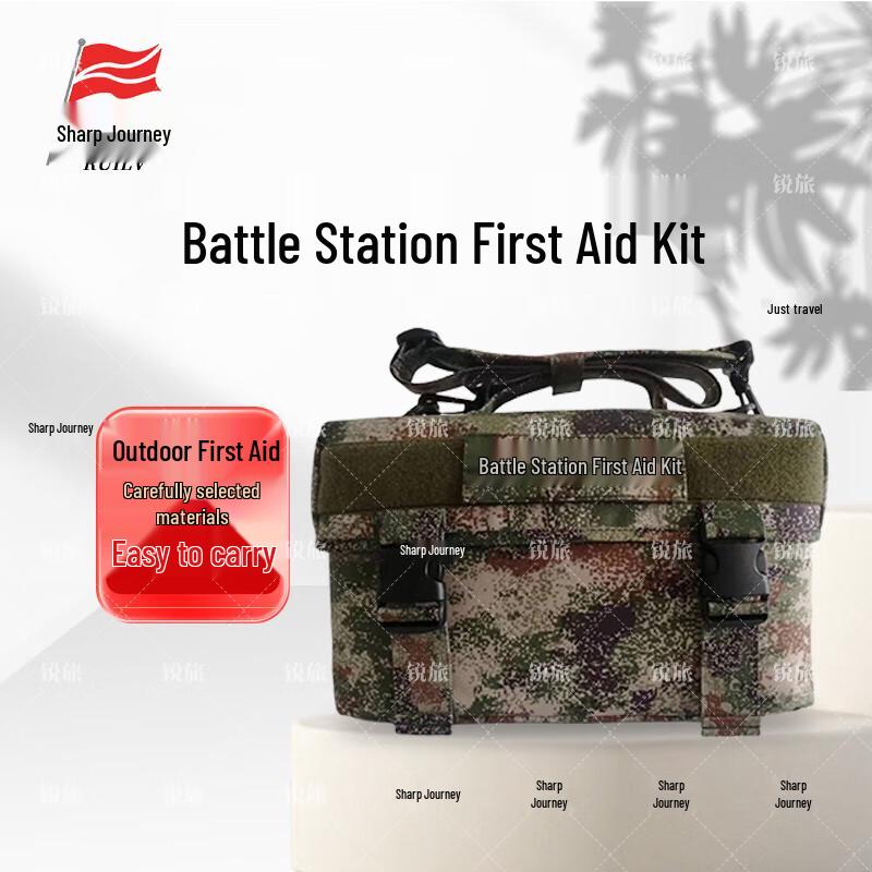 

Tactical Jungle First Aid Kit