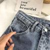 Summer Style Stretchy Wide-Leg Flared Jeans for Women - Slim-Fitting, Flattering, and Trendy Floor-Length Design