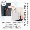 GRAV Pass case commuter holder reel coin card (with keychain strap) strap womens cute slim key