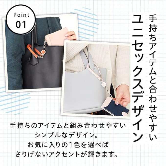GRAV Pass case commuter holder reel coin card (with keychain strap) strap womens cute slim key