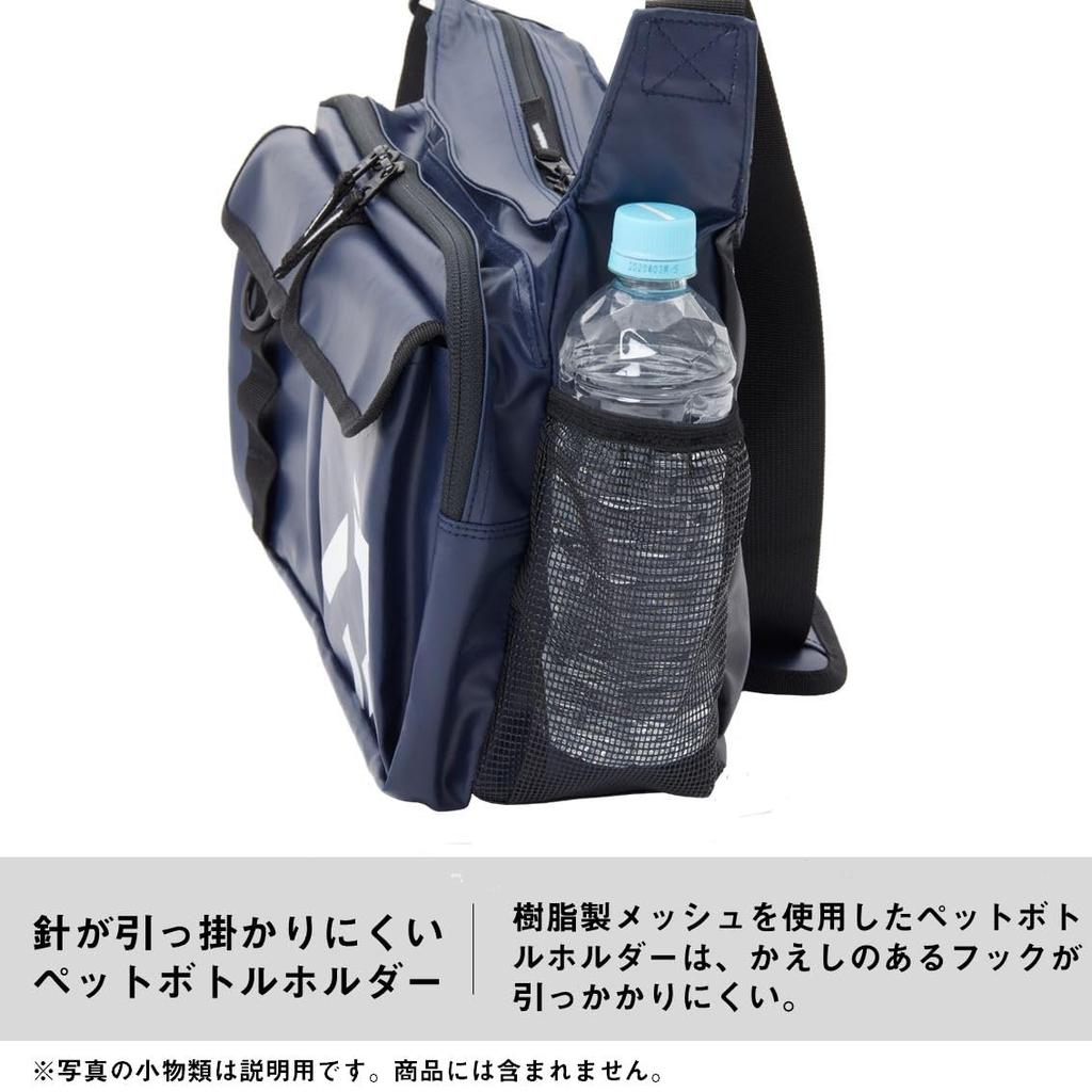 Daiwa Shoulder Bag (D) Black P