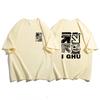 Summer Fashion Heavyweight Retro Men's English Letters 100% Cotton Printed Round Neck High-quality Casual Fitness Street T-shirt