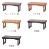 Asuka" No. 20 Sutra Desk Folding Modern Sutra Desk 60cm Wide Maple Finish