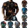 Koszulki i topy – T-shirty i koszulki