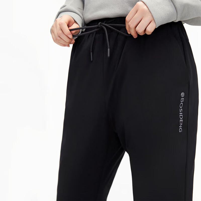 BOSIDENG B30145102 Warm Fleece-Lined Straight-Leg Trousers