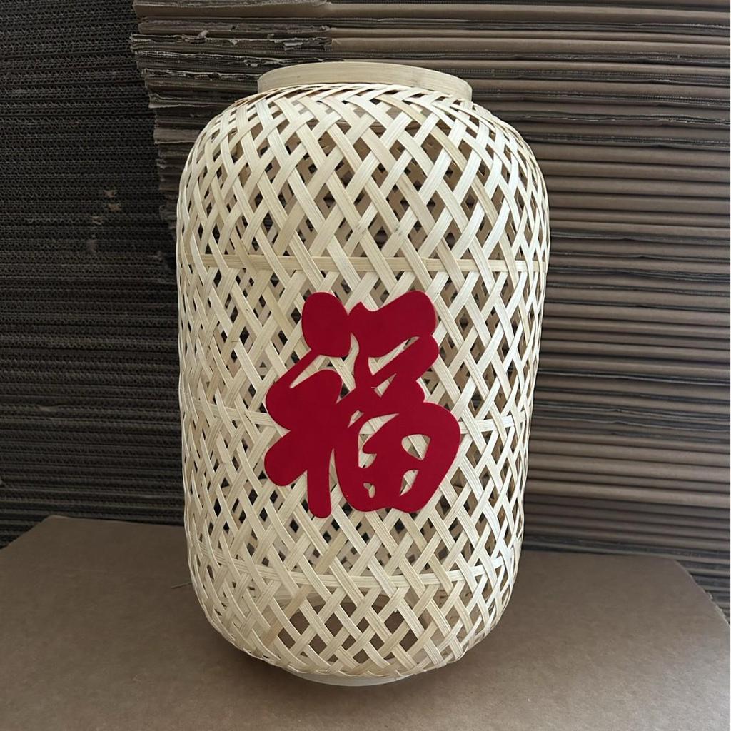 Chinese Wedding Photography Props: Rattan Hollow Lanterns with Red Background Decoration