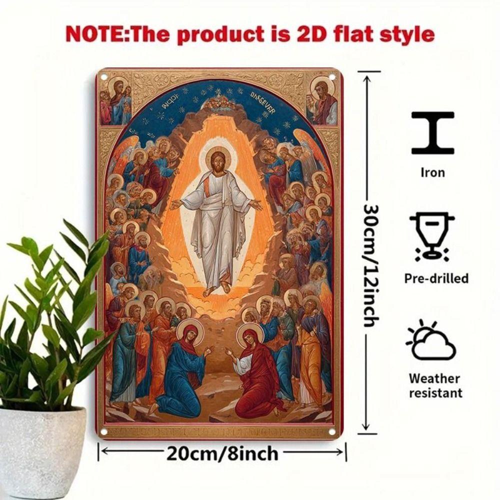 Religious Wall Decor 20x30cm