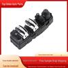 Electric Window Switch for Mini Cooper F60 (2017-2024), Part No. 61319354861