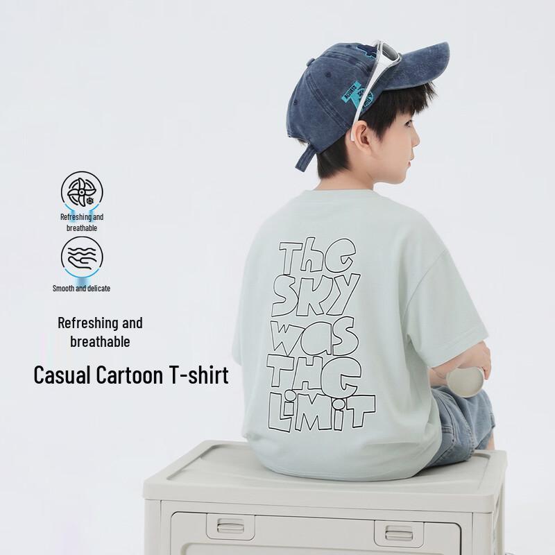 

Yoyoland Boys Short Sleeve T-Shirt 130