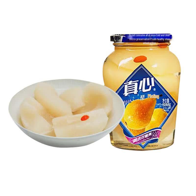 Zhenxin Canned Pears