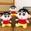 Shin-chan Plush Doll Backpack Style - Cute Anime Pillow Gift for Girlfriend's Birthday