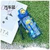 600ML Children's Water Bottle for Summer Student Drinking Bottle Plastic Sports Water Bottle Portable Anti-fall and Leak Proof