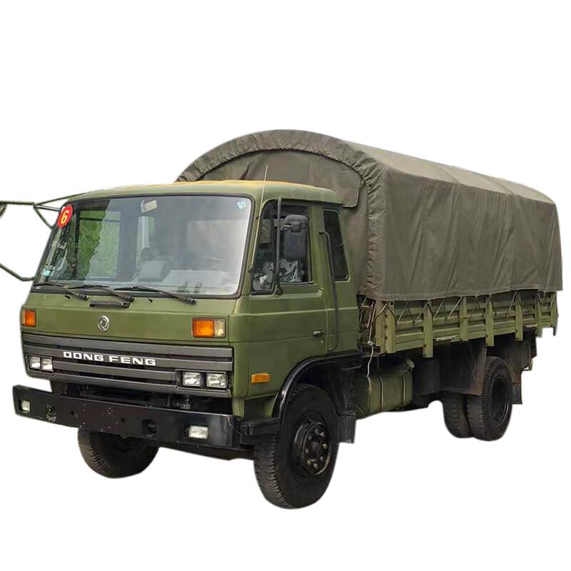 Xinyuejian Heavy-Duty Truck Bed Tarp