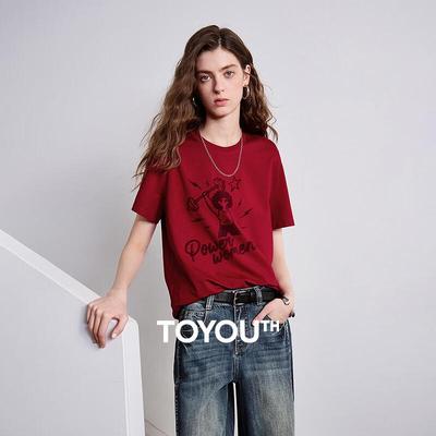 Oberteile – T-Shirts