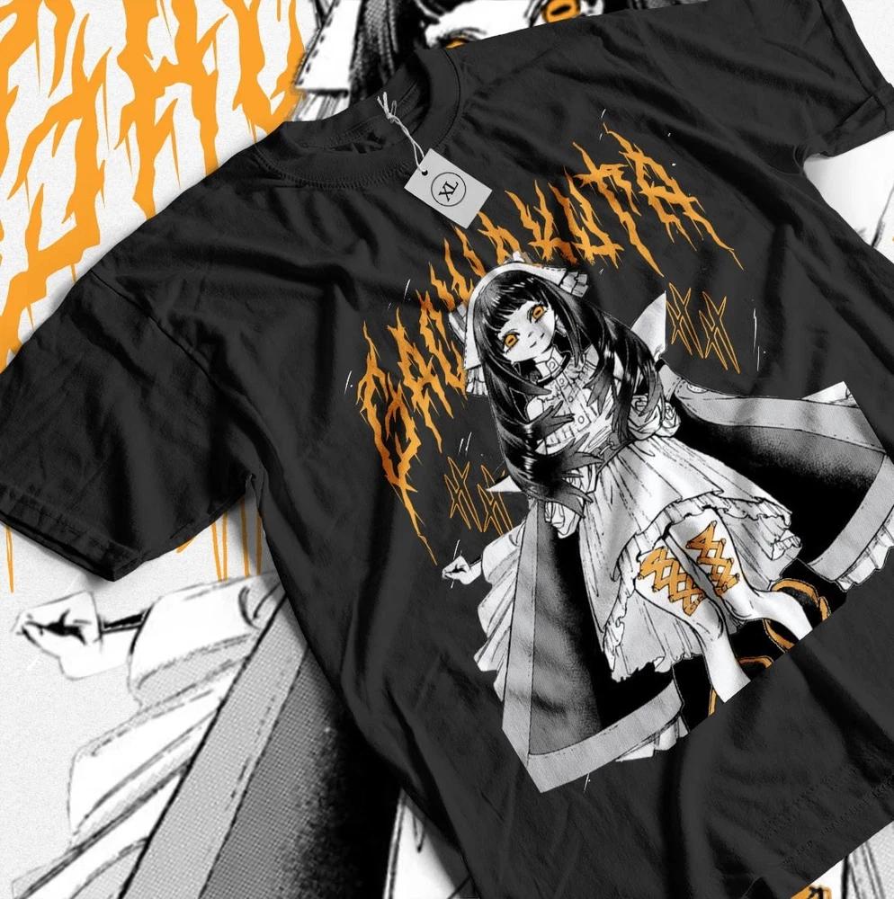 Anime Gachiakuta Tome Tankobon TShirt Unisex16 S