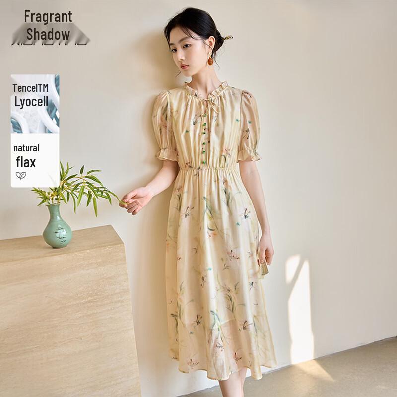 Xiangying Floral Tencel Dress S