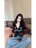 American Spicy Girl Style Hooded Jacket: Women's Slim Fit, Chic Letter Print Zipper Top for Autumn/Winter