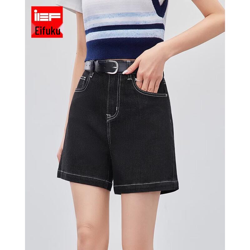 IEF Women s High-Waist Slimming Denim Shorts XL