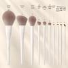10/12-Piece Milk White Cloud Porcelain Makeup Brush Set