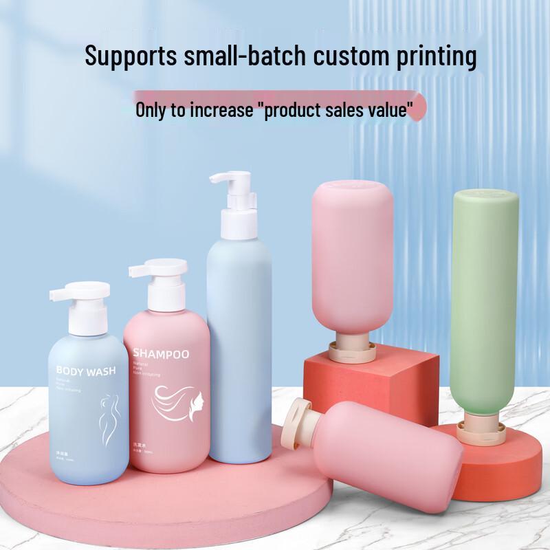 Premium Portable Travel Dispenser Bottles