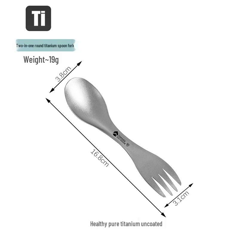 Dual-Headed Pure Titanium Spoon-Fork: Portable Multi-Purpose Tool for Home, Outdoor, Noodles, and Salads 165mm